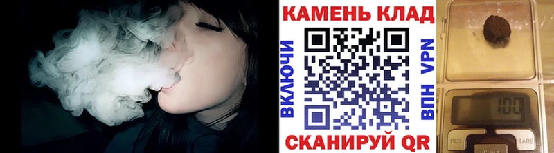 ГАШИШ хэш  купить   Волоколамск 
