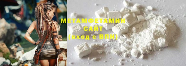 винт Сатка