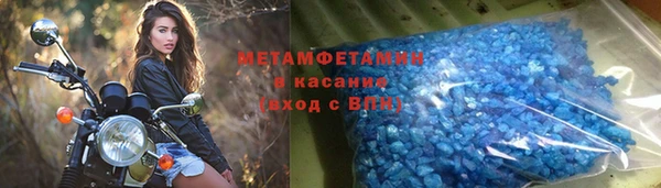 mdma Саяногорск