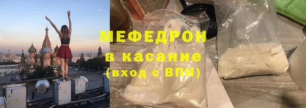 гашик Абдулино