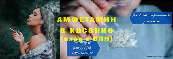 гашишное масло Алзамай