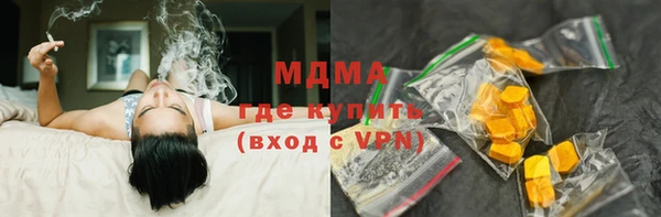 гашишное масло Алзамай