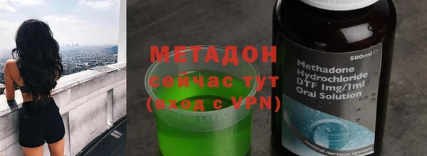 винт Сатка