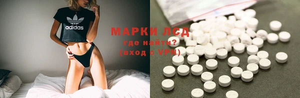 MDMA Алексин