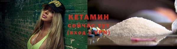 МДПВ Сафоново