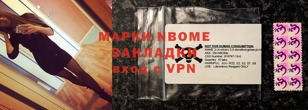 MDMA Алексин