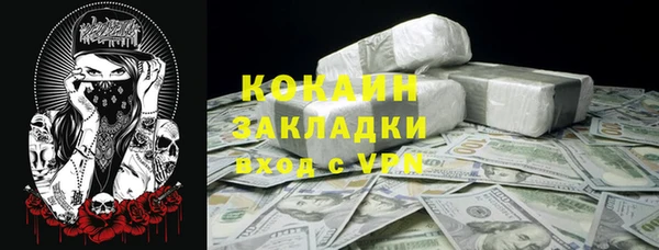 гашишное масло Алзамай