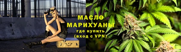 MDMA Алексин