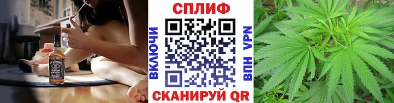 дарк нет официальный сайт  наркотики  Волоколамск  МАРИХУАНА тримм 